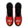 akira kaneda bike tb leather boots 3 - Anime Shoes UK Store