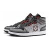 axel chakram kingdom hearts jd1 shoes 3 - Anime Shoes UK Store