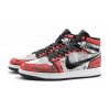 makima chainsaw man jd1 shoes 3 - Anime Shoes UK Store